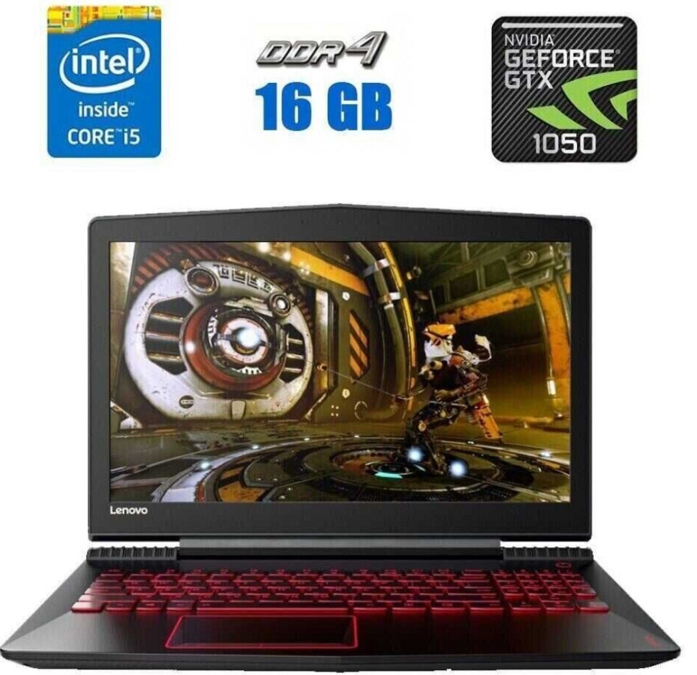 Игровой ноутбук Lenovo Legion Y520-15IKBN i5-7300HQ GeForce GTX 1050. Харьков - изображение 1