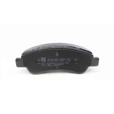 Гальмівні колодки ZIMMERMANN 23599.190.1 Вінниця