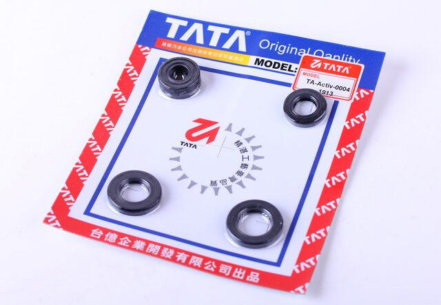 Сальники, к-т: 4 шт. - Актив Мукачево - фото 1