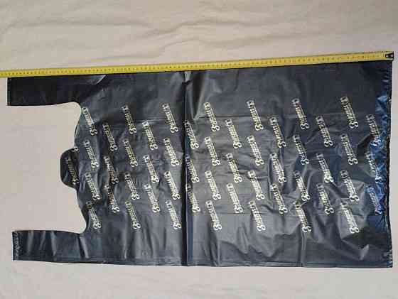 Пакеты майка  47/11×90 Золотое Сечение 25шт Харьков