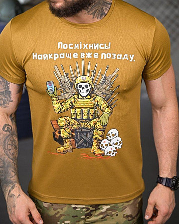 Тактична потовідвідна футболка Подивися coyot ПП4683 Київ - фото 4