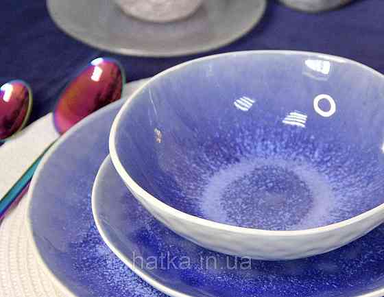 Салатник Olens "Кюрасао" 18х5 см кераміка блакитна Київ