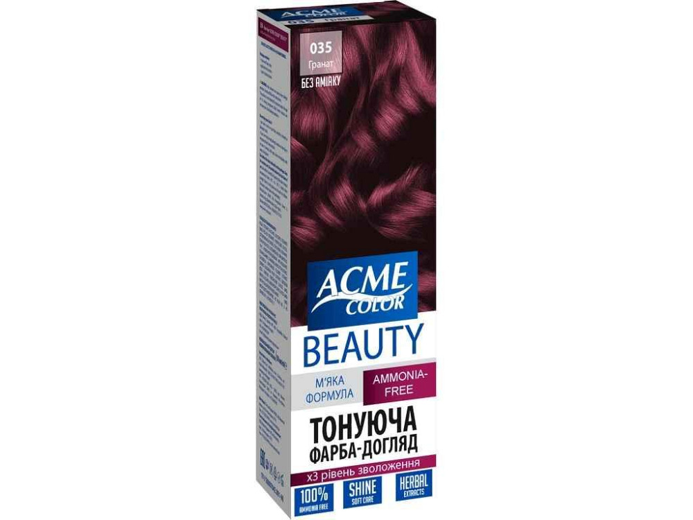 Гель-краска Гранат No035 ТМ Acme-color Beauty Solmir Киев - изображение 1