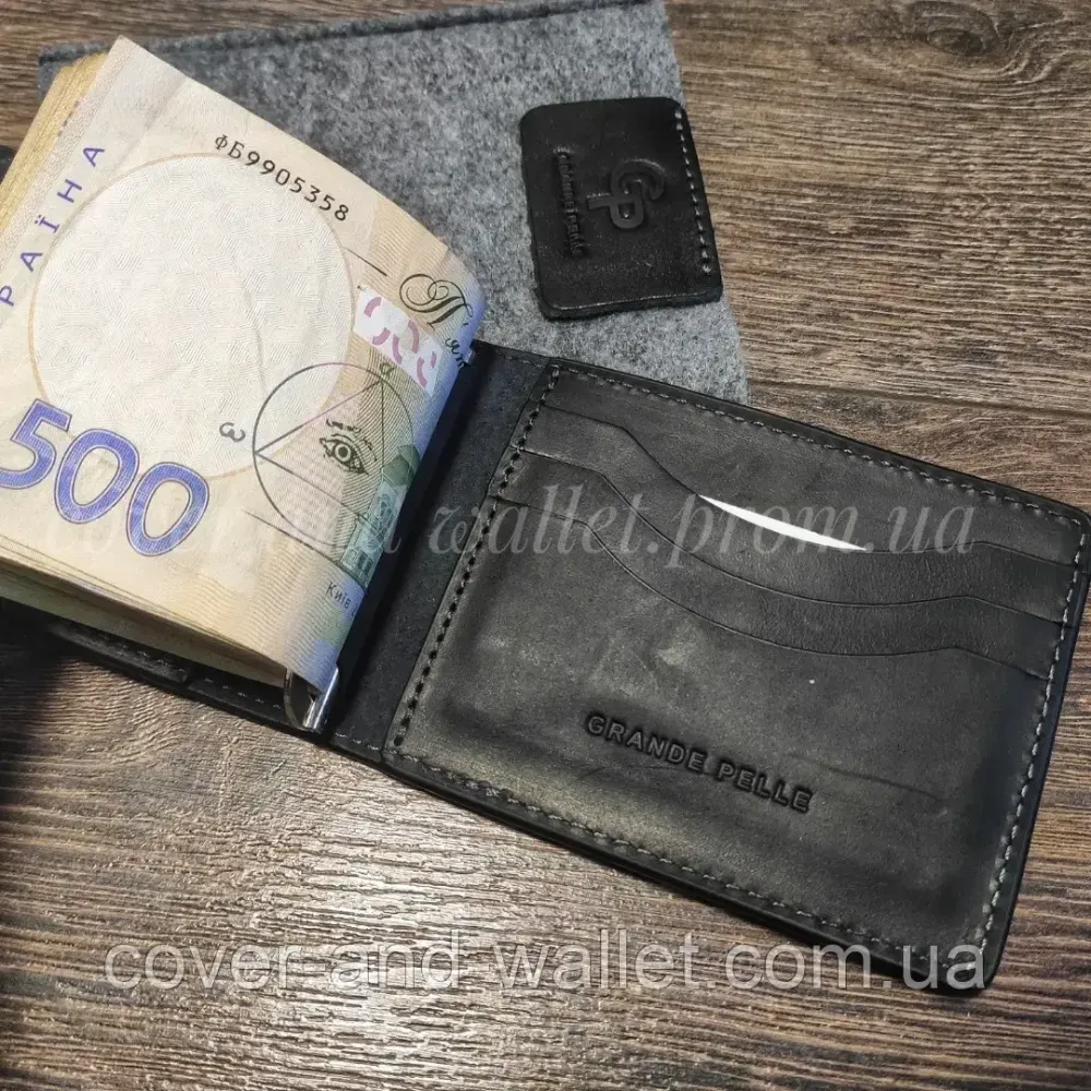 Стильний шкіряний затискач для грошей та карток ручної роботи чорного кольору Grande Pelle Київ - фото 10