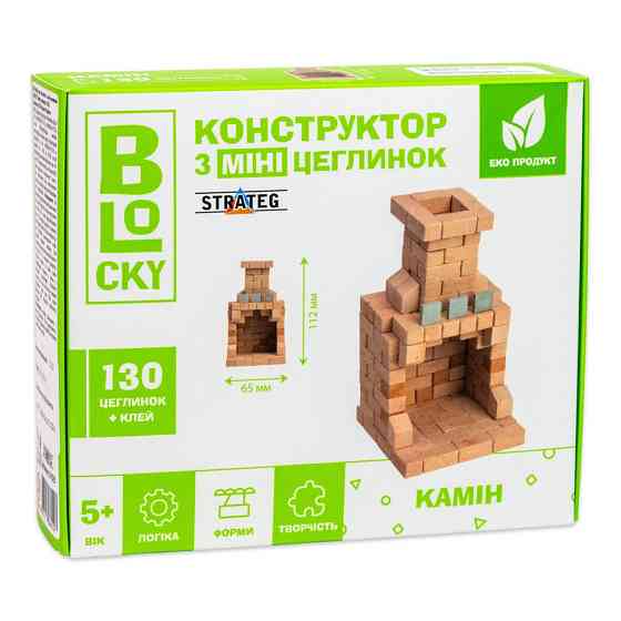 Будівельний набір для творчості з міні-цеглинок BLOCKY Камін 31025, 130 цеглинок Вінниця