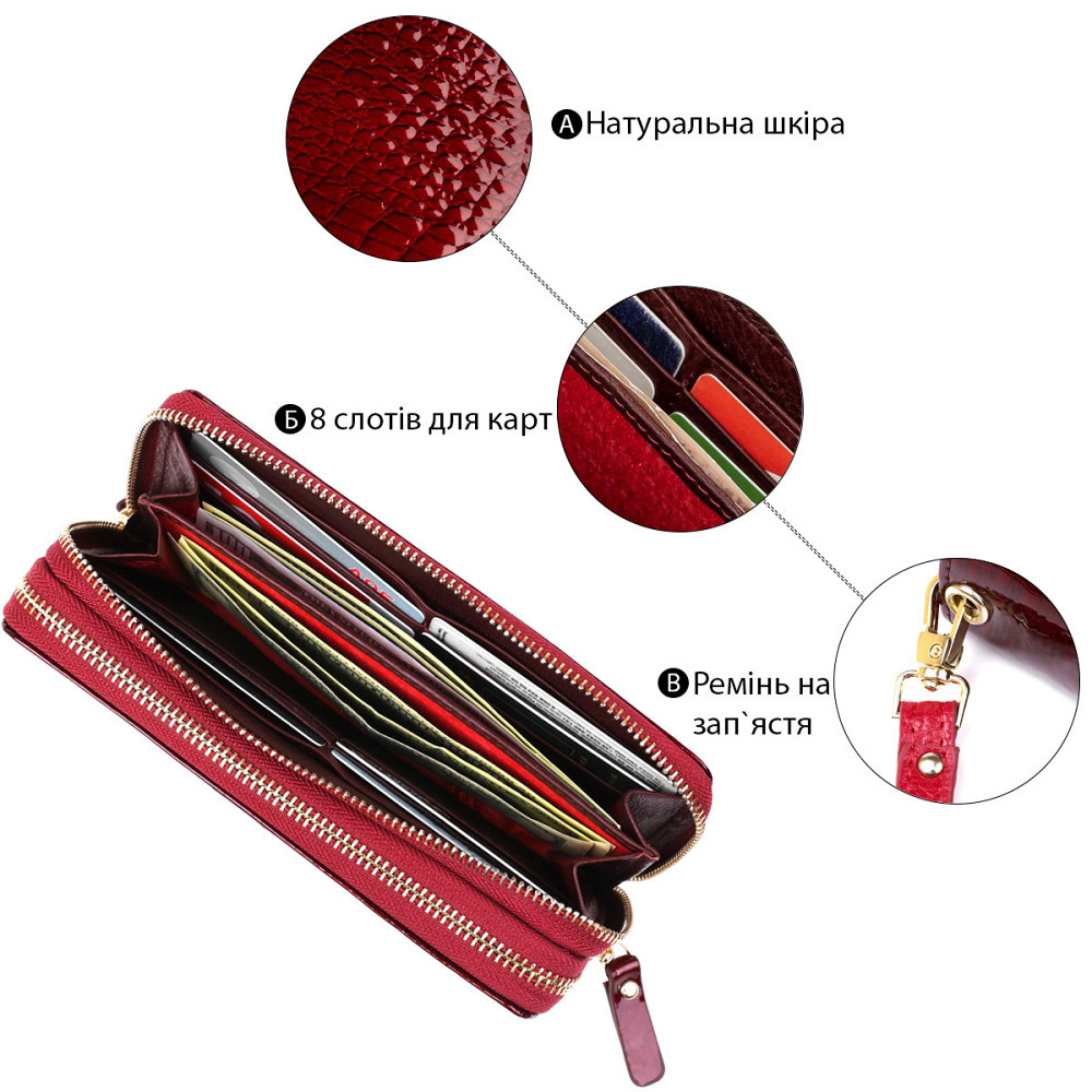 Жіночий клатч з двома відділеннями Бордовий (ST Leather) Київ - фото 2