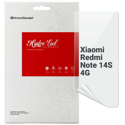 Плівка захисна Armorstandart Xiaomi Redmi Note 14S 4G (ARM82042) Вінниця - фото 1