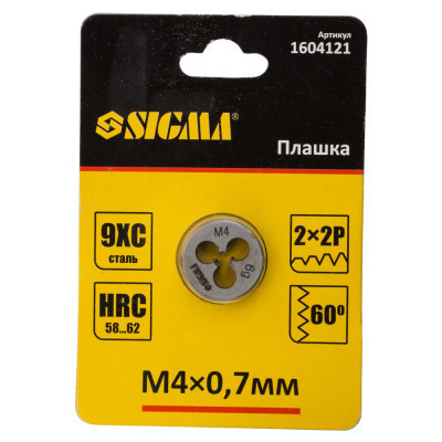 Плашка Sigma М4x0.7мм (1604121) Винница - изображение 3