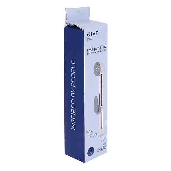 Лійка для гігієнічного душу Qtap Rucni округла QTCRMA021 Chrome/Grey Київ