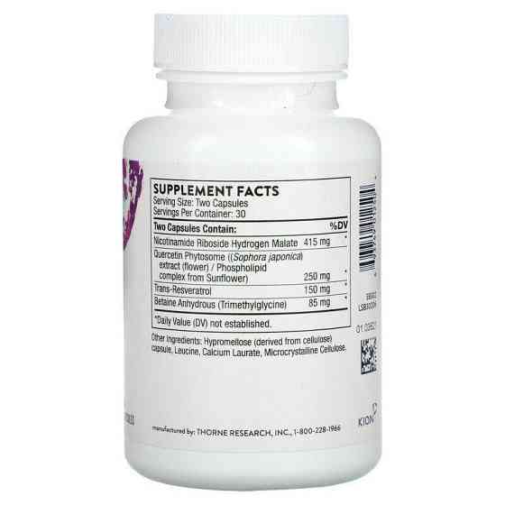 Никотинамид кверцетин и ресвератрол Thorne ResveraCel 60 капс Киев