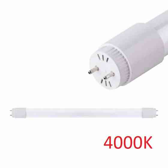 Светодиодная лампа T8 18W 1200мм 4000К G13 LED TUBE - 120 Horoz Киев
