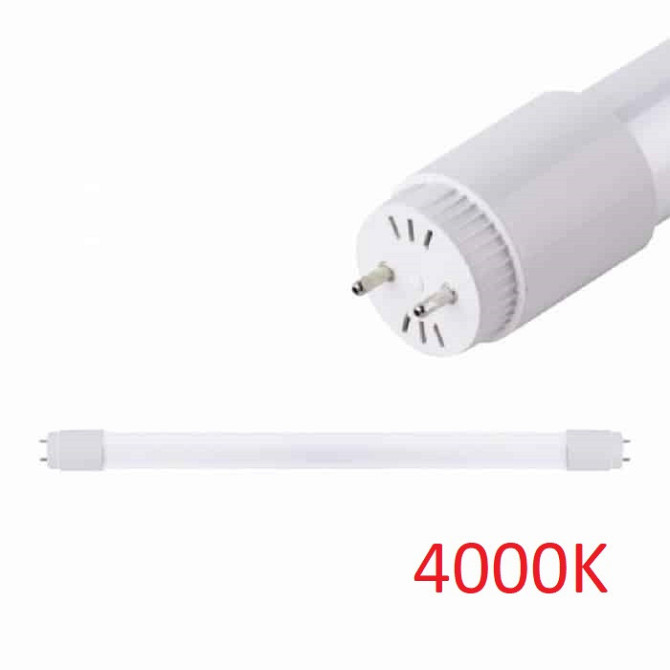 Світлодіодна лампа T8 18W 1200мм 4000К G13 LED TUBE - 120 Horoz Київ - фото 1