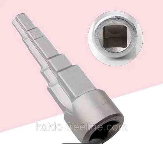 Ключ для американки Харків