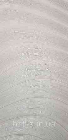 Шпалери вінілові на флізеліні AS creation Deluxe метрові абстракція хвилі смуги білі світло-сірі 39995-6 Київ