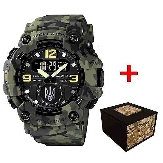 Awarder 004 Тризуб срібло Camo Green Київ