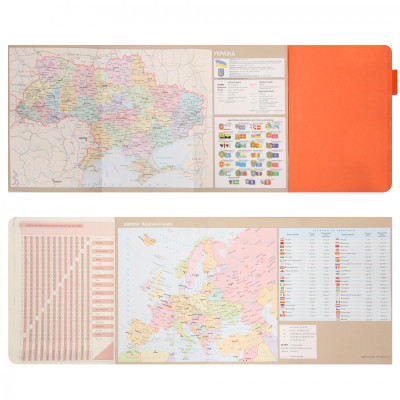 Тижневик Leo planner А5 датований 2026 "Binario", м'який, помаранчевий, 368 сторінок (252641) Вінниця - фото 7