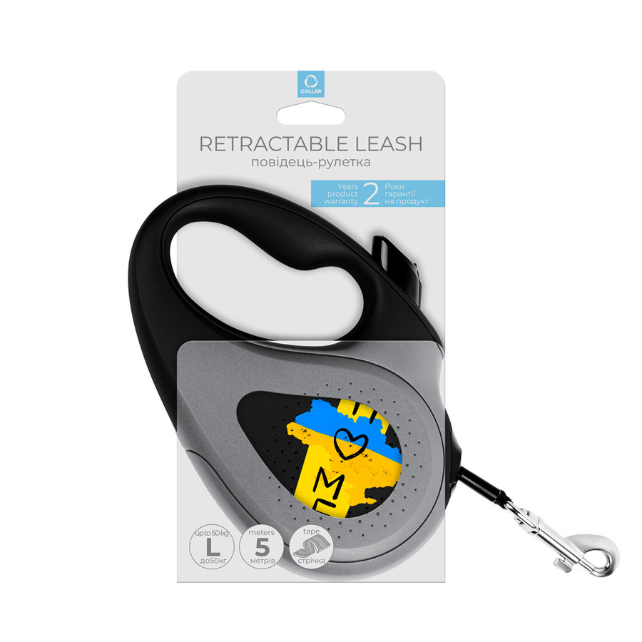 Повідець-рулетка для собак WAUDOG R-leash, малюнок "Дом", L, до 50 кг, 5 м, світловідбивна стрічка чорний Вінниця - фото 4