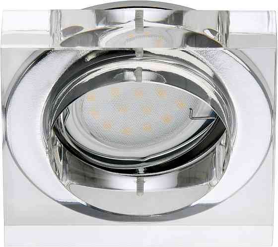 Briloner 7200-010 - Светодиодный подвесной потолочный светильник ATTACH 1xGU10/3W/230V 210 лм Днепр
