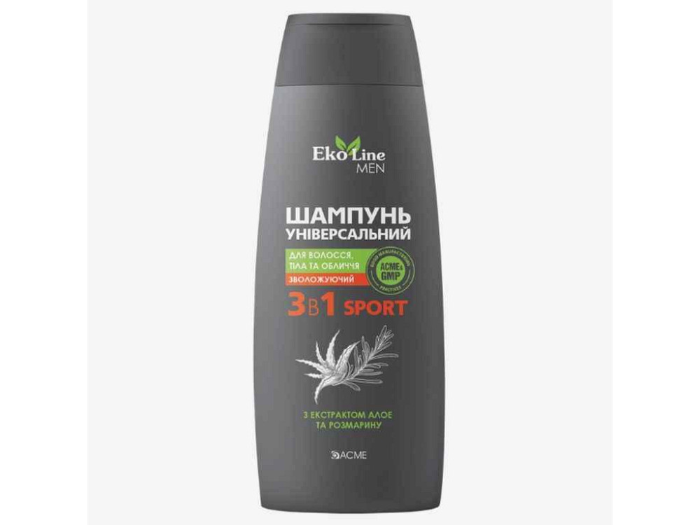 Шампунь-кондиціонер 250мл гель 3в1 MEN Sport ТМ EKOLINE Solmir Київ - фото 1