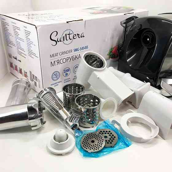 Електром'ясорубка з насадкою для ковбаси, Електрична м'ясорубка з ковбасною насадкою FB-76 Івано-Франківськ