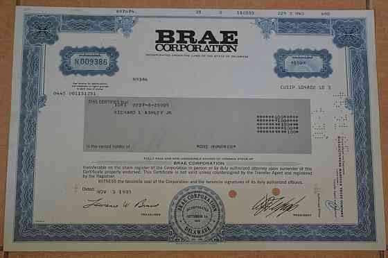 Акція. США. 1983 рік No09386 (Б-4) Полтава