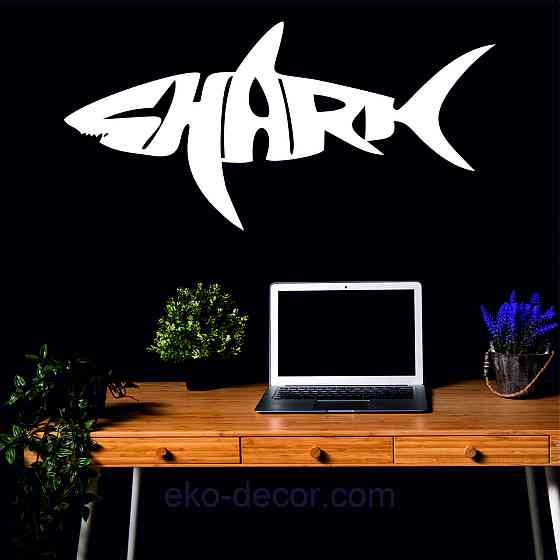 Декоративное настенное Панно «Shark» Декор на стену 50*25 см, Белый Киев