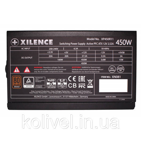 БЖ 450W Xilence XP450R11 Performance A+ III, 120mm, 80+ BRONZE, Retail Box (XP450R11) Киев - изображение 5