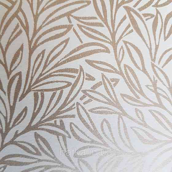 Шпалери флізелінові екологічно чисті Rasch Salisbury 0.53х10 листя гілки маленькі золотисті на пісочному Київ