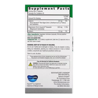 Мінерали Nature&apos;s Answer Магній морського походження, 500 мг, Marine Based Magnesium, 90 ві (NTA-16462) Вінниця - фото 3