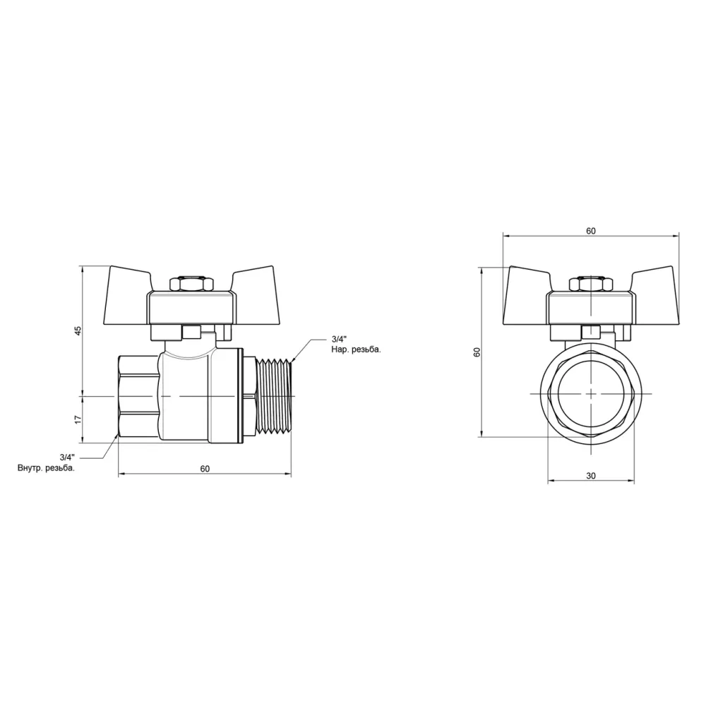 Кран кульовий Thermo Alliance Standart 3/4" ВН для води (метелик) SD607NW20PN40 Київ - фото 10