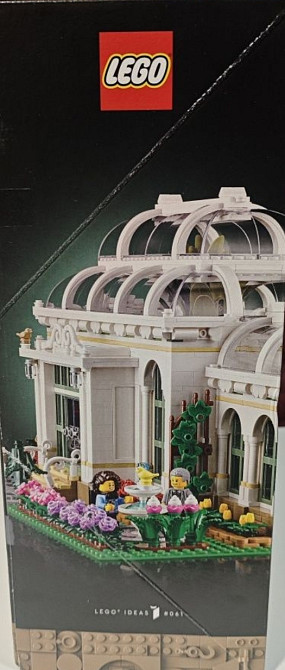 Конструктор LEGO IDEAS 21353 Ботанічний сад (3792 Деталі) Київ - фото 2