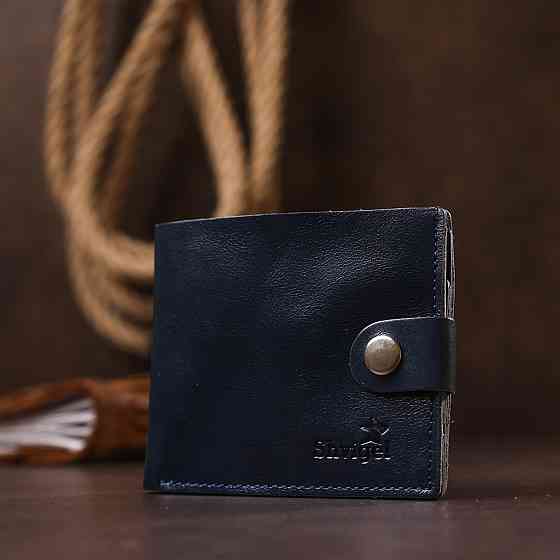 Шкіряне компактне портмоне Синій (SHVIGEL) Київ