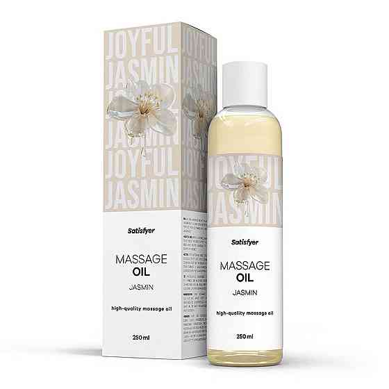 Розпродаж!!! Масажна олія Satisfyer Massage Oil Jasmin 250 мл (термін 30.04.2027) Sex Aura Київ