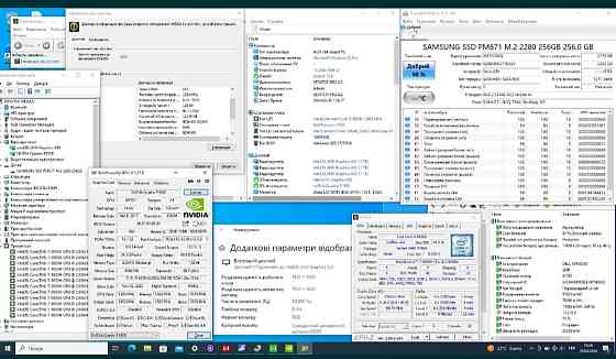 Ноутбук: Dell Precision 5530 15.6