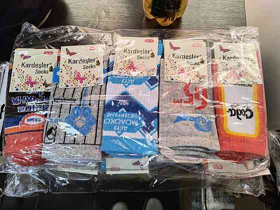 Носки женские в наборе из 5шт. Kardesler Socks. Размер 36-40 Киев