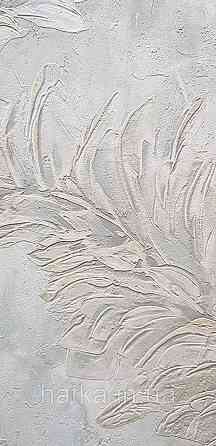 Шпалери вінілові на флізеліні Grandeco Anita1,06х10 гілки листя структурні м'ятні сірі Київ