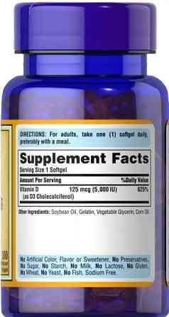 Витамин Д3 5000 Puritan's Pride Vitamin D-3 5000 IU 100 tabs Киев