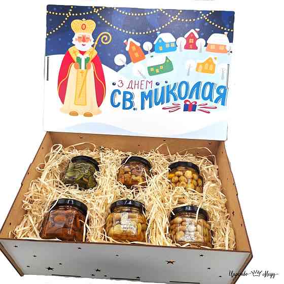 Подарок на Николаю мужчине No39 девушке, парню, маме, сестре, подруге, коллегам, любимому мужчине. Одесса