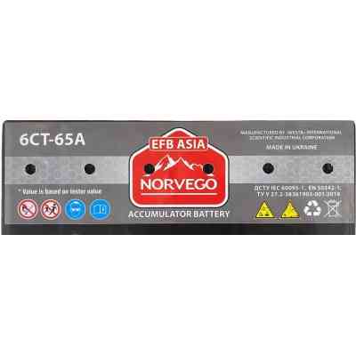 Акумулятор автомобільний NORVEGO ВЕСТА Asia EFB 65A +лів (1) (600 пуск) Вінниця