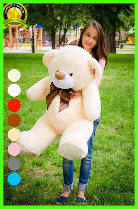 Мягкая игрушка Подарок плюшевый мишка, Плюшевый медведь Бойд 125 см Абрикос Тернополь - изображение 2