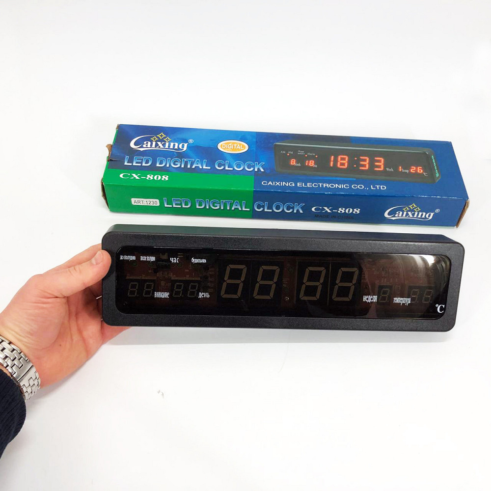 Настільний годинник з автоматичною підсвіткою Caixing СХ-808, Годинник RJ-655 з підсвічуванням Київ - фото 8