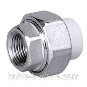 Американка Kalde Резьба внутренняя РВ ∅ 20х1/2