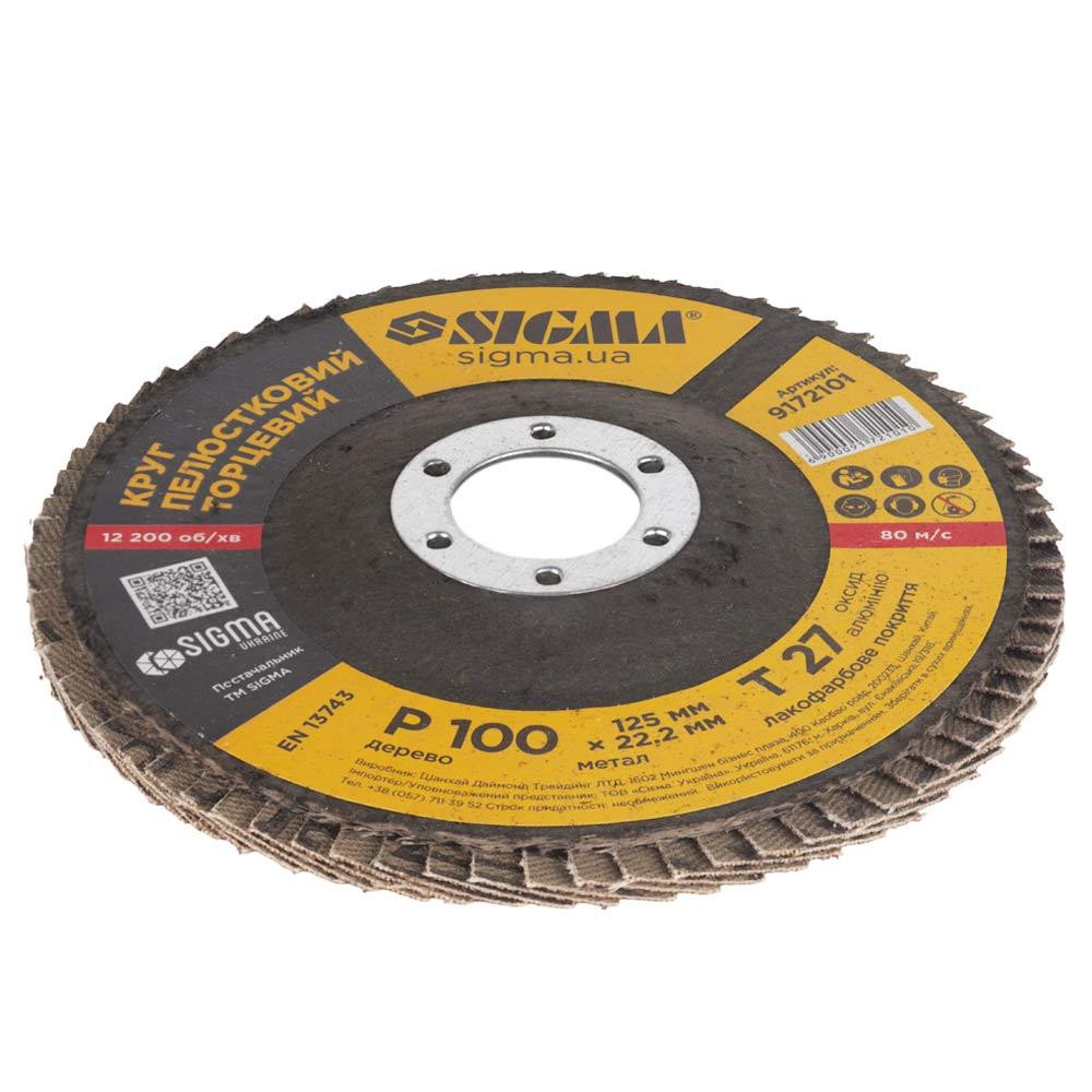 Коло пелюсткове торцеве Т27 (пряме) Ø125мм P100 SIGMA (9172101) Рівне - фото 3