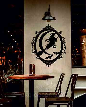 Декоративне настінне Панно «Ведьма», Декор на стіну 110*90 см, Чорний Київ