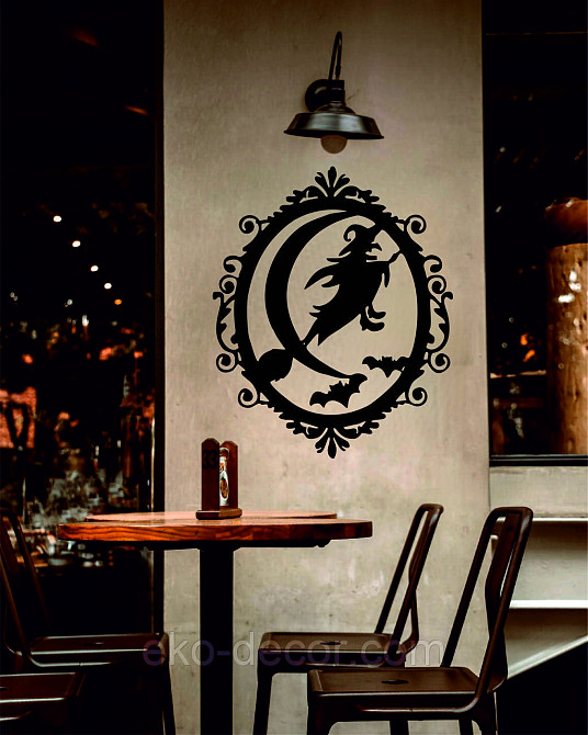 Декоративное настенное Панно «Ведьма», Декор на стену 110*90 см, Черный Киев - изображение 3