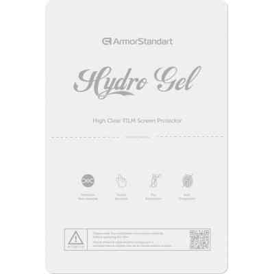 Пленка защитная Armorstandart Clear (ARM58670) Винница