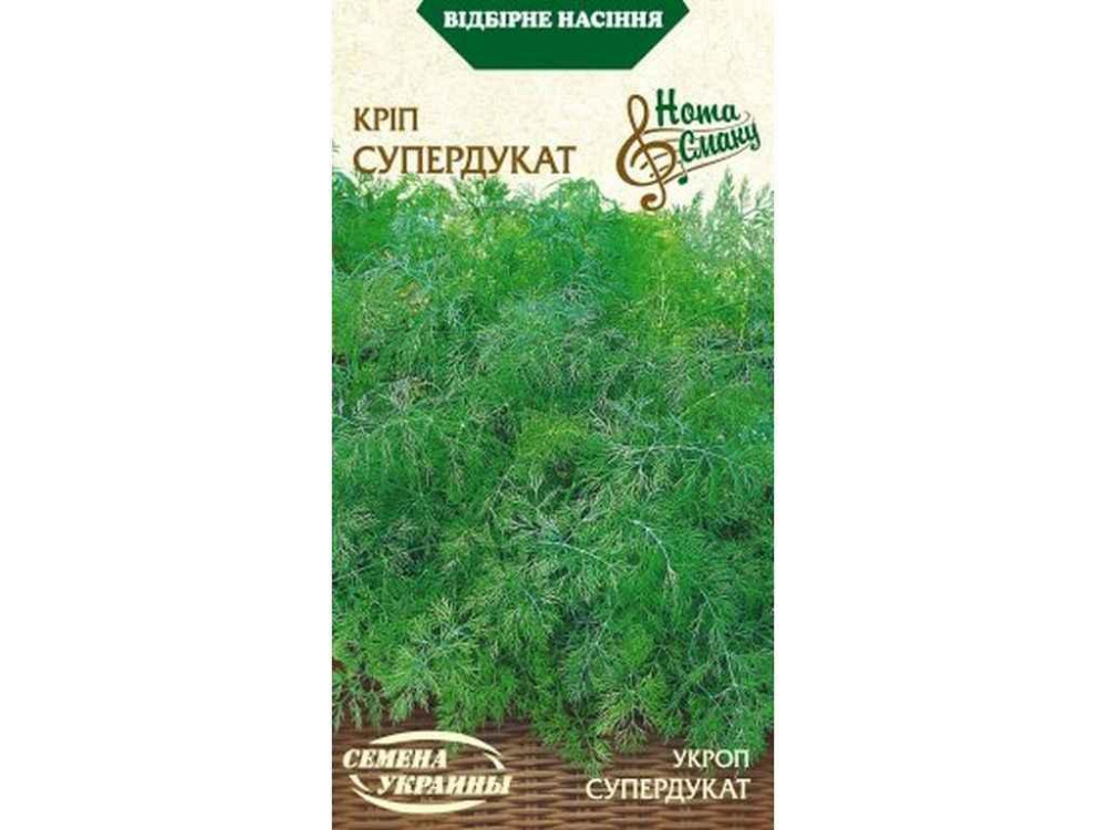 Кріп СУПЕРДУКАТ НВ 3г (20 пачок) (сс) ТМ НАСІННЯ УКРАЇНИ Київ - фото 1