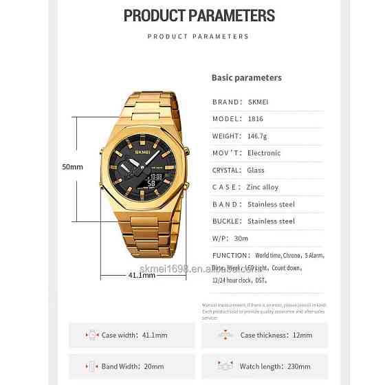 Оригинальные мужские классические наручные часы, Оригинальные брендовые часы для мужчины YD-28 Ивано-Франковск