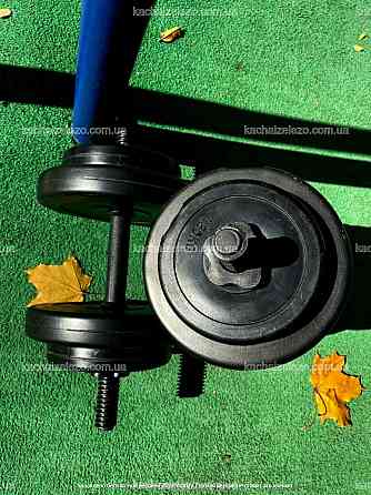 Гантели наборные 2 по 8 кг с ABS покрытием Гантели, гири, штанги и диски битумные Киев