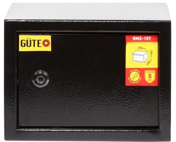Сейф для дома GUTE ЯМХ 15 Т Киев - изображение 2